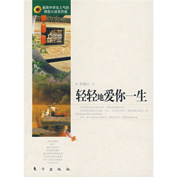 �p�p�ؐ���һ��