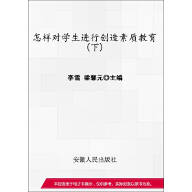 ���ӌ�(du��)�W(xu��)���M(j��n)�Є�(chu��ng)�����|(zh��)����