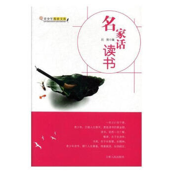 ����Ԓ(hu��)�x��(sh��)