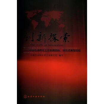 ��(chu��ng)��̽��