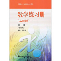 ��(sh��)�W(xu��)����(x��)��