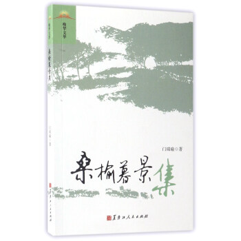 ɣ��ĺ����