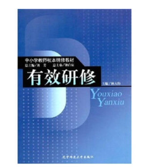 ��Ч����[GP]