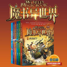 ħ�������磨ȫ6�ԣ�