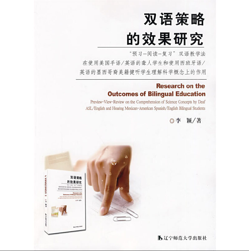 �p�Z(y��)���Ե�Ч���о�