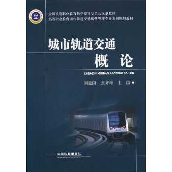 ����܉����ͨ��Փ