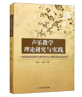 ���̌W(xu��)��Փ�о��c���`