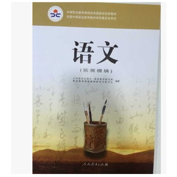 �Z(y��)�ģ���չģ�K��