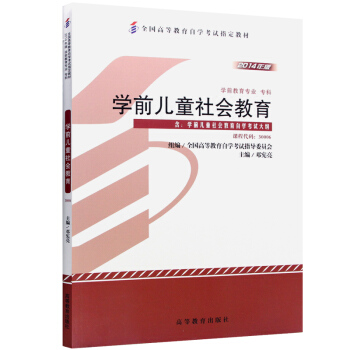 �W(xu��)ǰ��ͯ���(hu��)����