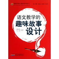 �Z�Ľ̌W(xu��)��Ȥζ�����O(sh��)Ӌ