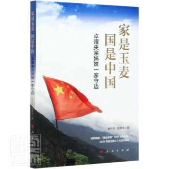 ��������  ��(gu��)���Ї�(gu��)��׿���������һ����߅