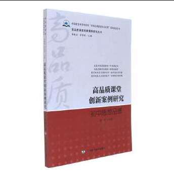 ��Ʒ�|(zh��)�n�Ä�(chu��ng)�°����о�����˼��Ʒ��