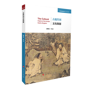 �Ź����(gu��)�Ļ�̽Դ