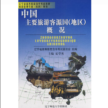 �Ї���Ҫ���ο�Դ��(�؅^(q��))�śr