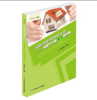 �h�̺��o�؄e�Ļ��䣺�o���؃�ͯ���L�Ć���