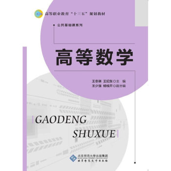 �̄�(w��)��(sh��)�W(xu��)