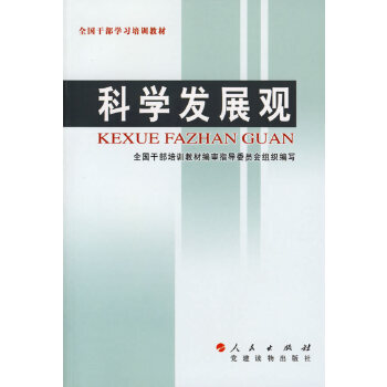 �ƌW�l(f��)չ�^