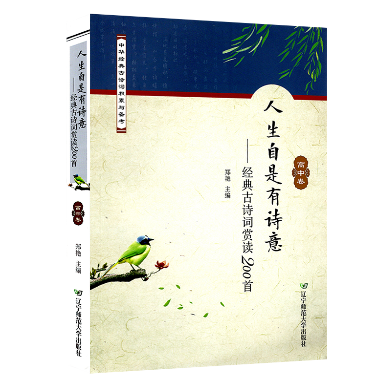 ����������Ԋ�⡪����(j��ng)���Ԋ�~�p�x200�ף����о���