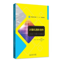 Ӌ(j��)��C(j��)�D�΄�(chu��ng)��