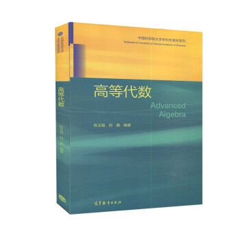 �ߵȴ���(sh��)