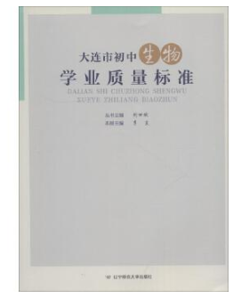 ���B�г�������W(xu��)�I(y��)�|(zh��)����(bi��o)��(zh��n)