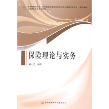 ���U��Փ�c����(w��)