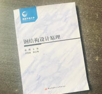 䓽Y(ji��)��(g��u)�O(sh��)Ӌԭ��