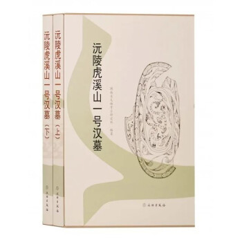 ���껢Ϫɽһ̖�hĹ