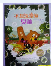 ����ϴ��ĳ���