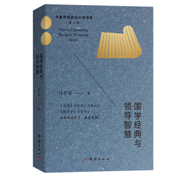 ���W(xu��)��(j��ng)���c�I(l��ng)��(d��o)�ǻ�