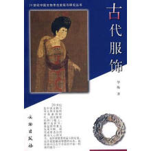 20���o(j��)�Ї����￼�Űl(f��)�F(xi��n)�c�о��������Ŵ����1.3