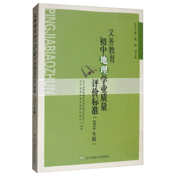 �x��(w��)�������е���W(xu��)�I(y��)�|(zh��)���u(p��ng)�r(ji��)��(bi��o)��(zh��n)