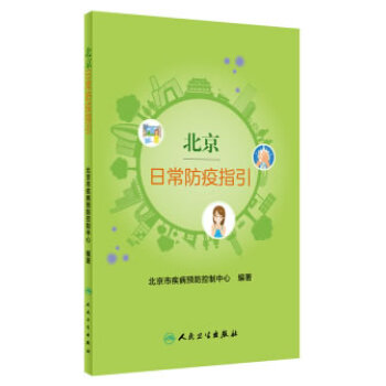 �����ճ�����ָ��