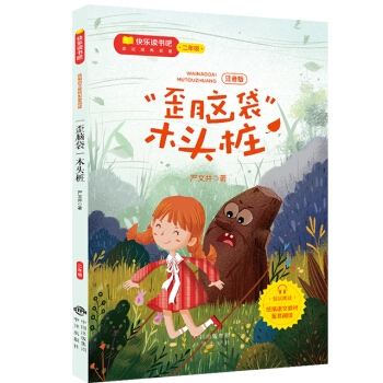 �����X����ľ�^��