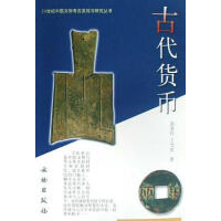 20���o(j��)�Ї����￼�Űl(f��)�F(xi��n)�c�о��������Ŵ�؛��1.2