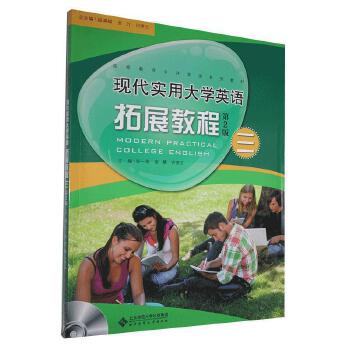 �F(xi��n)����(sh��)�ô�W(xu��)Ӣ�Z��չ�̳�.