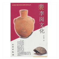 20���o�Ї����￼�Űl(f��)�F(xi��n)�c�о�����������Ļ�1.2