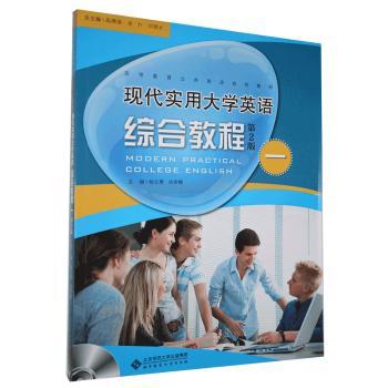 �F(xi��n)����(sh��)�ô�W(xu��)Ӣ�Z�C�Ͻ̳�.