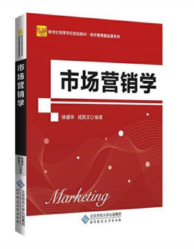 �Ј��I�N�W(xu��)