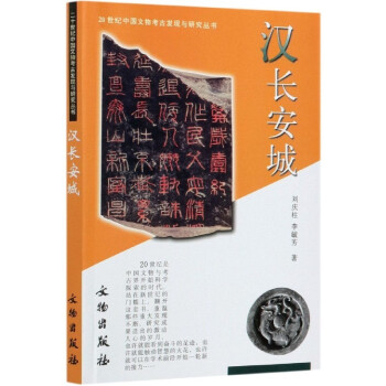 20���o(j��)�Ї�(gu��)���￼�Űl(f��)�F(xi��n)�c�о�����(sh��)���h�L(zh��ng)����1.3