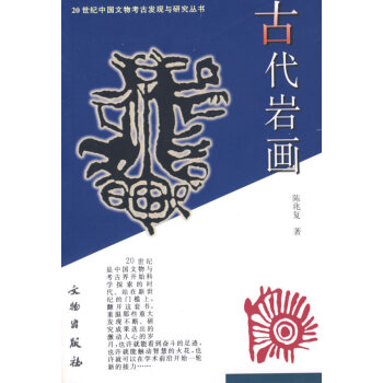 20���o(j��)�Ї����￼�Űl(f��)�F(xi��n)�c�о��������Ŵ��r��1.3