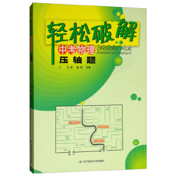 �p���ƽ��п����퉺�S�}