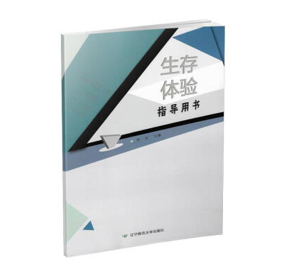 �����w�ָ���Õ�