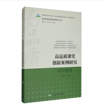 ��Ʒ�|�n�Ä�(chu��ng)�°����о���������