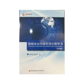 ��(sh��)��(j��)��(k��)��(y��ng)���n���O(sh��)Ӌ(j��)ָ��(d��o)��