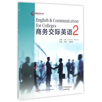 �̄ս��HӢ�Z������.1