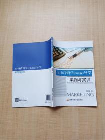 �Ј�(ch��ng)�I(y��ng)�N�W(xu��)(��3��)��(d��o)�W(xu��)�����c��(sh��)Ӗ(x��n)