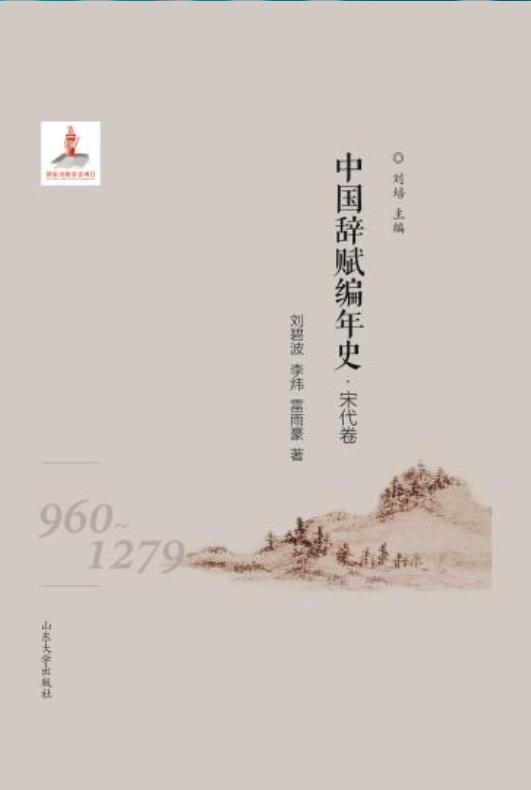 �Ї��o�x����ʷ.�δ���