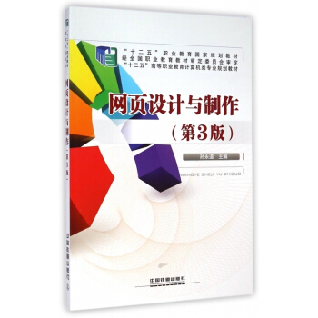 �W(w��ng)��O(sh��)Ӌ�c����