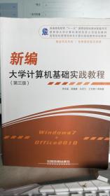 �¾���WӋ��C���A���`�̳�